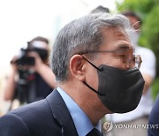 ‘펀드 비리’ 장하원 디스커버리 대표 구속영장 기각...재구속 위기 벗어나