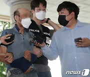 은둔형 외톨이…2호선 '쇠붙이 난동' 50대男, 구속기소