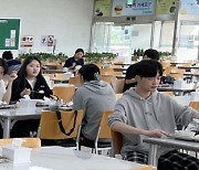 여수 전남대, 2학기에도 ‘천원의 아침밥’ 가능