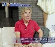 송민형 “17년 간암투병 후 완치, 재발할까봐 겁나”(알약방)