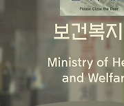 늘어나는 '고독사'…상반기 무연고 사망 2,658명