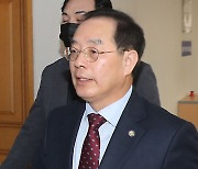 사전선거운동 혐의 부산시 교육감, 당선무효형 벌금