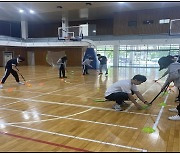 대구시장애인체육회, 2023 통합체육수업교실 성료