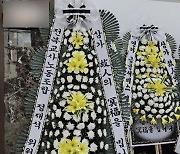 ‘극단 선택’ 군산 초등교사 휴대전화 포렌식…“아직까지 학교장과 갈등 확인 안 돼”