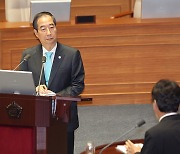 한총리, ‘日 오염수 위험’ 주장에 “미신적·주술적·몰지성에서 나와야”