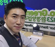 ‘개그계 브레인’ 장동민, 환경부상 수상… 페트병 라벨 제거 아이디어