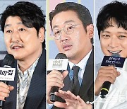 “두 번의 실패는 없다” 송강호·하정우·강동원, 추석 3파전