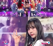 ‘심플리케이팝’ 프림로즈, ‘Laffy Taffy’로 증명한 ‘하이틴 결정체’