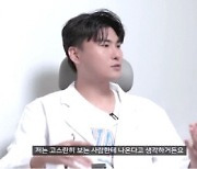 카더가든-에일리, '김계란 걸밴드' QWER 데뷔 지원사격