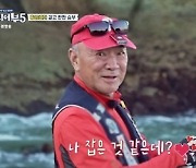 ‘도시어부5’ 이덕화, 이경규→성훈 제친 ‘강철노인’ 면모