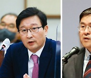 “이재명 수사에 박차 가하겠다는 강력한 시그널”