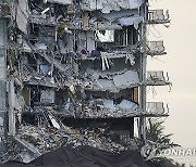 Building Collapse Miami