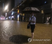 Hong Kong Flood