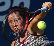 US Open Tennis