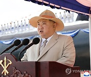 북 "첫 전술핵공격잠수함 건조"…김정은 진수식 참석