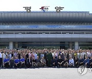 북한 정권수립 축하 러시아군대아카데미협주단 평양도착