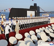 북 "첫 전술핵공격잠수함 건조"…김정은 진수식 참석