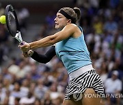 US Open Tennis