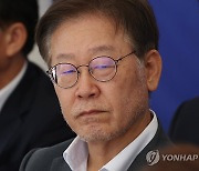 검찰소환 앞둔 이재명