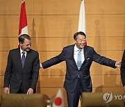 JAPAN G7 SPEAKERS MEETING