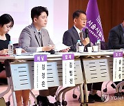 서울시립대 '반값 등록금' 재검토...공개토론회 개최