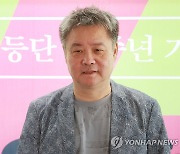 중국 작가 위화 방한