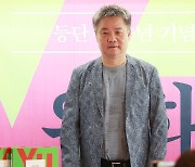 중국 작가 위화 기자간담회