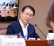 국정과제 추진 점검회의 주재하는 이정식 장관