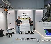 카카오모빌리티 'NEXT MOBILITY: NEMO 2023' 콘퍼런스 개최