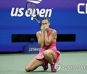 US Open Tennis