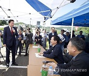 원주시 교통망 구축 사업 보고받는 원희룡 장관