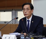 한훈 차관, 식품·외식업계와 간담회 주재