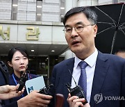 전익수 측 "군 법무실장은 검찰총장과 달라…지휘·감독권 없어"