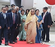 INDIA G20 SUMMIT