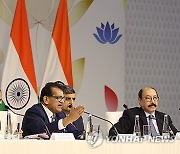 INDIA G20 SUMMIT