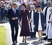 Britain Queen Elizabeth II Anniversary