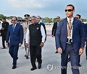 INDIA G20 SUMMIT