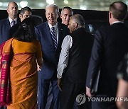 US G20 Biden