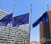 EU, '러 강제합병' 크림반도 법원 판사 등 6명 제재명단에 추가