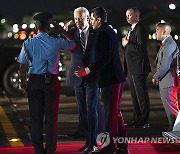 G20 Biden