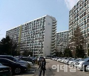 아파트까지 취득 가능한 재건축 상가, 충족 요건은?[똑똑한 부동산]