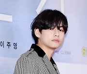 BTS V Releases First Solo Album 'Layover' : The Finisher as Solo in BTS