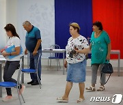 우크라이나 "러 점령지 지방선거, 가짜 선거이며 무효"