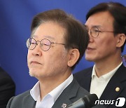 추석 전 이재명 체포동의안 표결 가능성…변수는[여의도속풀이]