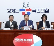 이념 공세·민생 행보에도…안 보이는 국민의힘