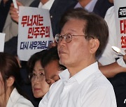 이재명, 5번째 검찰 소환에 "무도한 권력의 폭력·퇴행 막을 것"