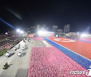 북한, 9·9절 맞아 '민방위무력 열병식' 야간 개최