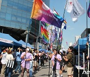 "차별을 넘어" 올해로 6번째 인천에서 열린 퀴어축제