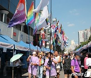 "한발 더 가까워졌지만…차별 여전" 6번째 인천서 열린 퀴어축제