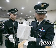 정체 탄로날까 軍 회유…'상고 못해 사형' 실미도 공작원 대법 간다